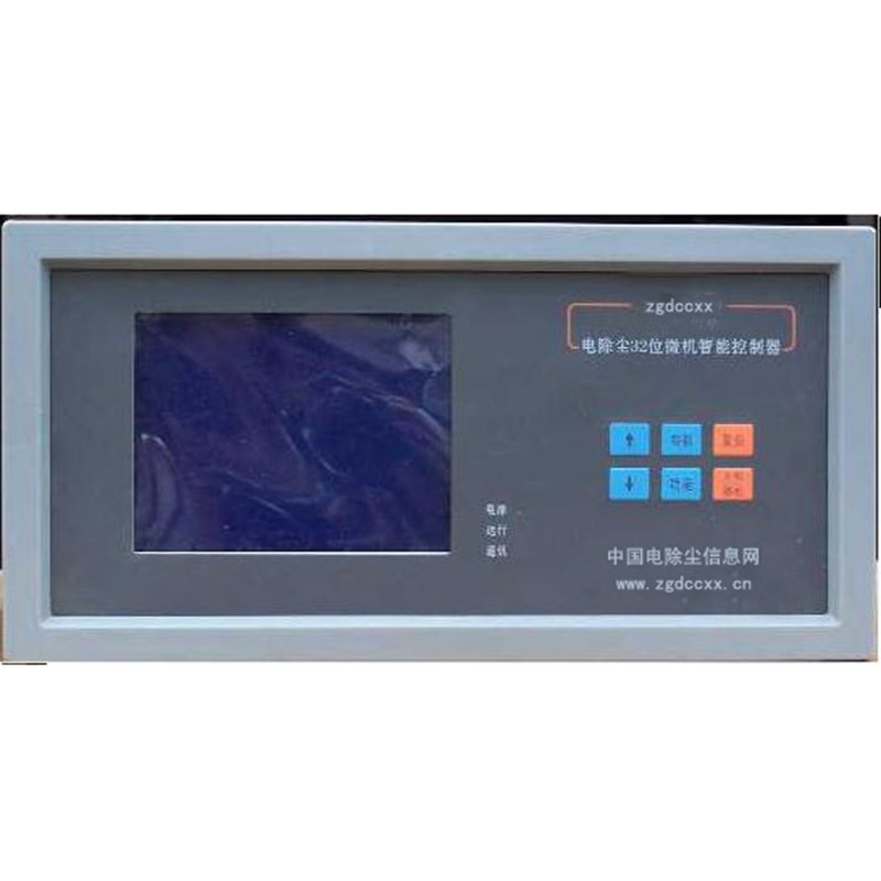 枞阳HP3000型电除尘 控制器